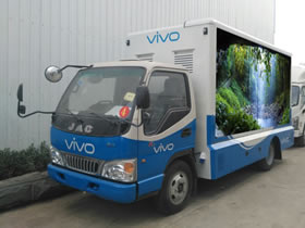 (國五) 江淮康鈴LED宣傳車(6.8平方)